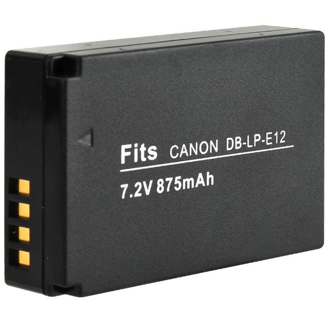 【Kamera】鋰電池 for Canon LP-E12 - LPE12(DB-LP-E12 - LPE12)