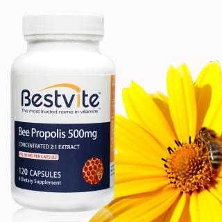 【美國BestVite】必賜力高濃縮蜂膠膠囊2瓶組(120顆*2瓶)