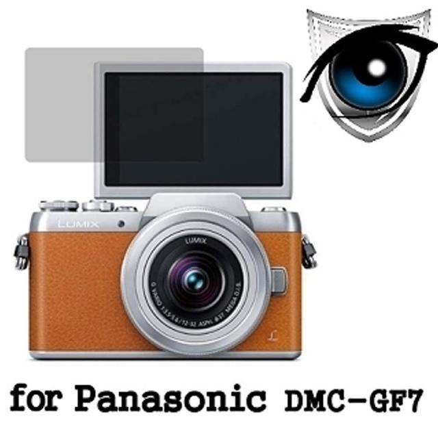 【D&A】Panasonic Lumix DMC-GF7 日本原膜增豔螢幕貼(9H濾藍光疏油疏水型)