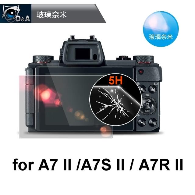 【D&A】Sony A7 II 日本原膜螢幕貼(NEW AS玻璃奈米型)