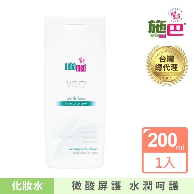 【施巴】嬌顏保濕化妝水HA200ml(快速到貨)