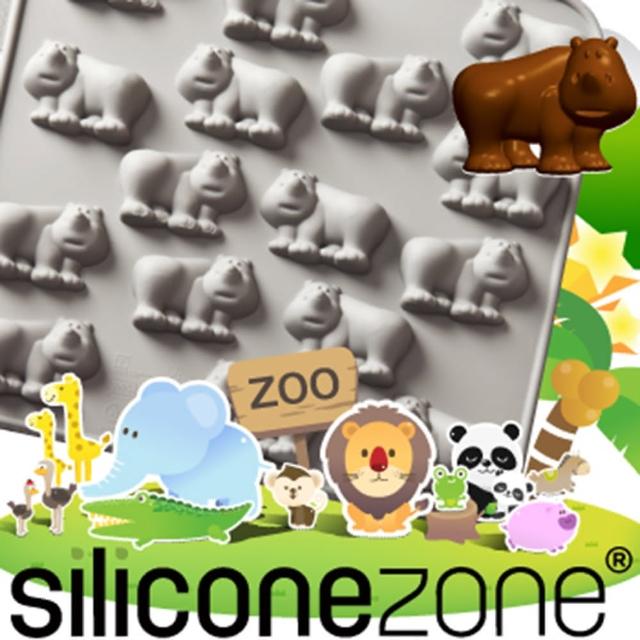 【Siliconezone】施理康ZOO耐熱犀牛巧克力模/冰模(灰色)