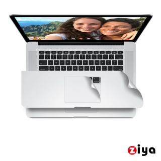 【ZIYA】Macbook Pro 15吋 手腕貼膜/掌托保護貼(銀色 一入)