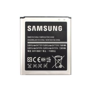 【SAMSUNG】GALAXY i8530/WIN i8552/CoreLite G3586原廠電池(裸裝)