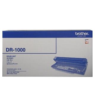 【Brother】DR-1000 原廠感光滾筒(速達)