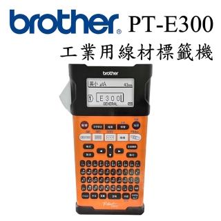 【Brother】PT-E300 工業用手持式線材標籤機(速達)