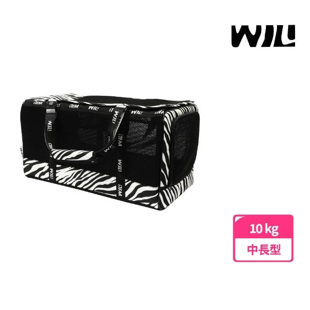 【WILL設計+寵物用品】WB款加大極透氣款外出包(經典斑馬紋)