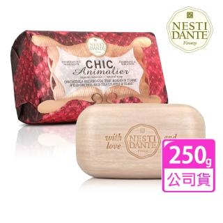 【Nesti Dante  義大利手工皂】優雅奢華系列(絕色紅艷奢華風-250g)