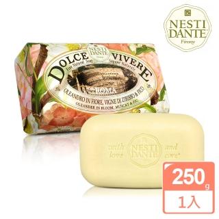 【Nesti Dante  義大利手工皂】律動探索系列(羅馬-250g)