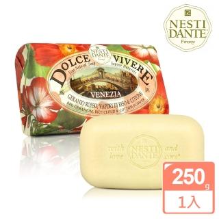【Nesti Dante  義大利手工皂】律動探索系列(威尼斯-250g)