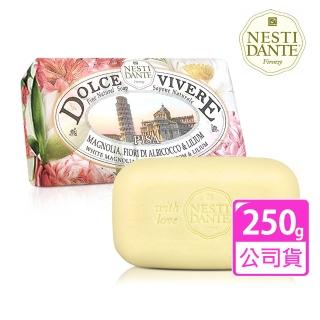 【Nesti Dante  義大利手工皂】律動探索系列(比薩皂-250g)