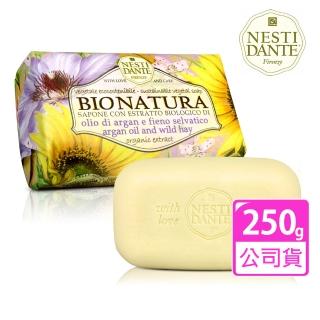【Nesti Dante  義大利手工皂】天然純植系列(純植阿甘油乾草皂-250g)