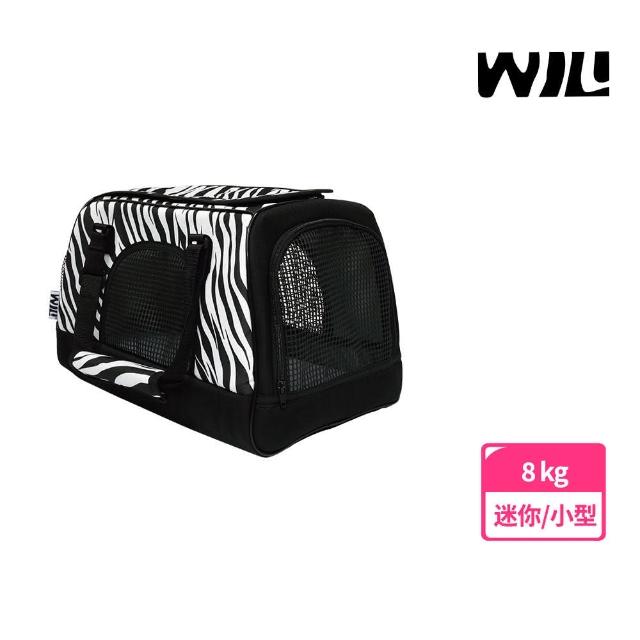 【WILL設計 + 寵物用品】經典時尚 PB款包(經典斑馬紋)