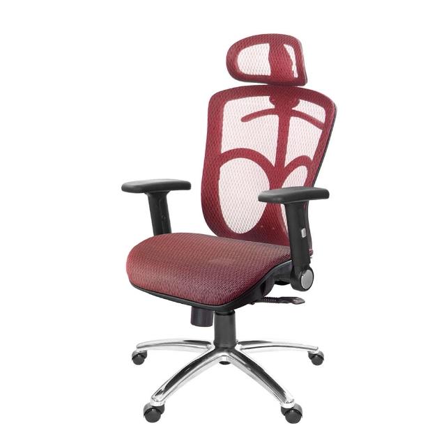 【吉加吉】高背全網 電腦椅 TW-091(六色)
