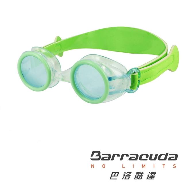 【美國巴洛酷達Barracuda】兒童抗UV防霧泳鏡(WIZARD＃90355)