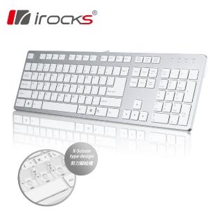 【i-rocks】IRK01-WNSL 巧克力超薄鏡面鍵盤(銀色)