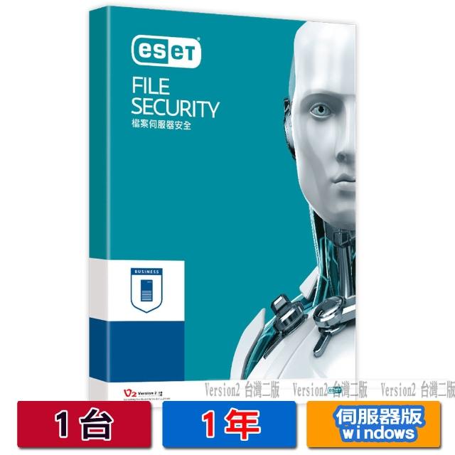 【ESET NOD32】File Security 檔案伺服器防護(單機一年Windows版)