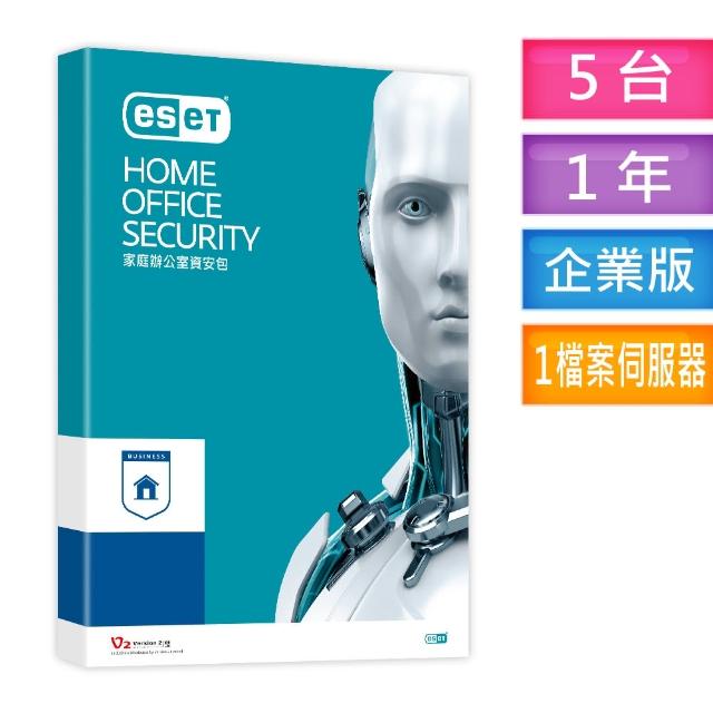 【ESET NOD32】Home Office Security Pack(5台1年授權)