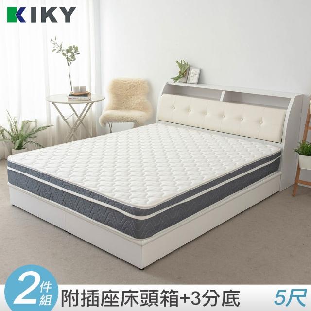 【KIKY】小次郎-皮質加高雙人5尺床組-床頭箱+床底(三色可選)