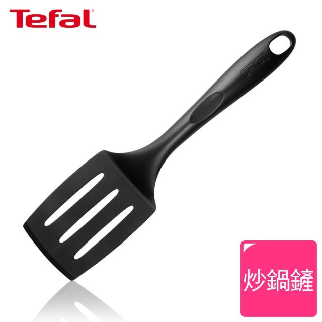 【Tefal 法國特福】新手系列鍋鏟 BULK PACK