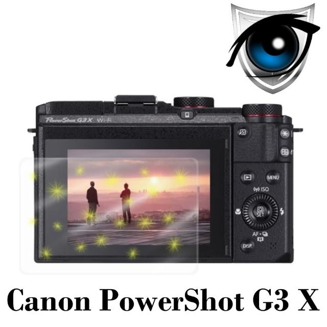 【D&A】Canon PowerShot G3 X 日本原膜增豔螢幕貼(9H抗藍光疏油疏水型)