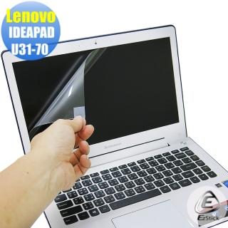 【EZstick】Lenovo U31-70 專用 靜電式筆電LCD液晶螢幕貼(可選鏡面或霧面)