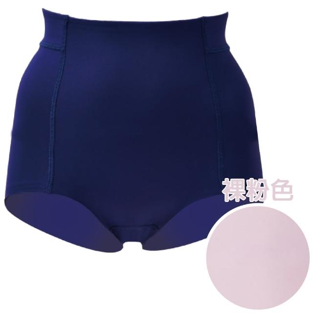 【思薇爾】舒曼曲現系列64-82素面高腰平口束褲(裸粉色)