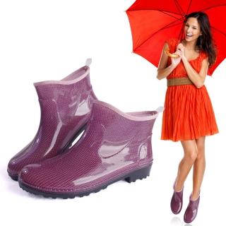 一體成型時尚短筒雨靴/雨鞋
