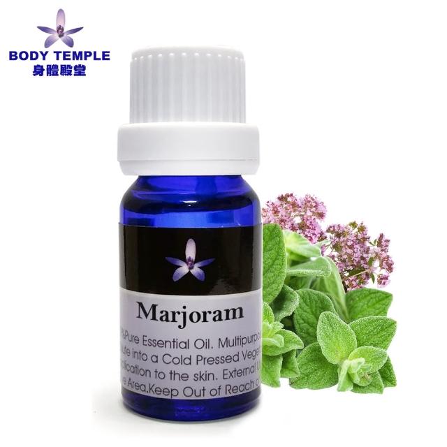 【Body Temple身體殿堂】馬郁蘭芳療精油10ml(Marjoram)