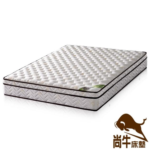 【尚牛床墊】三線20mm乳膠舒柔布硬式彈簧床墊-單人加大3.5尺