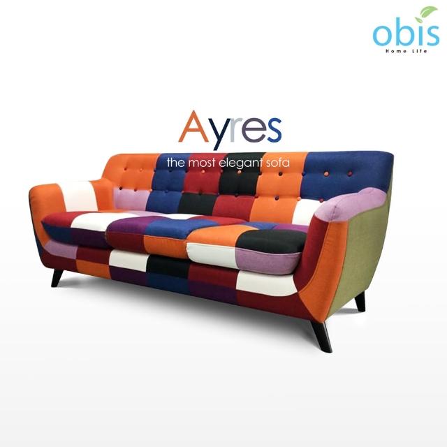 【Obis】Ayres 現代風拼色設計獨立筒三人布沙發