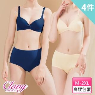 【可蘭霓Clany】獨家超值 健康系絲蛋白/生理褲/天絲棉M-XL小褲(10+1件組 隨機出貨)