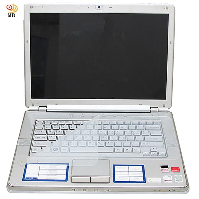 【月陽】32X14防水防塵防油通用型電腦鍵盤保護膜超值2入(K3214)  