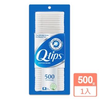 【美國 Q-tips】紙軸棉花棒(500支)