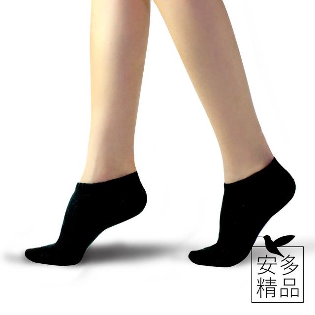 【安多精品】船型免洗襪 黑 / 白(旅行 拋棄式襪子 船型襪)