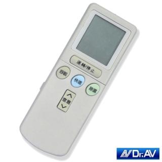 【Dr.AV】HITACHI日立專用冷氣遙控器/變頻款(AR-07T3)