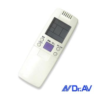 【Dr.AV】AI-MF1冰點/萬示益專用冷氣遙控器(北極熊系列)