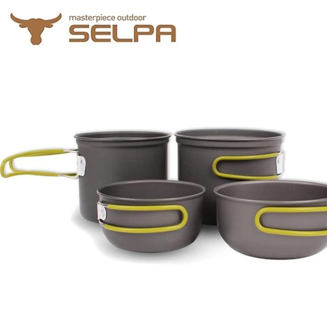 【韓國SELPA】不沾鍋設計鋁合金鍋具四鍋組