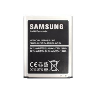 【SAMSUNG】GALAXY S3 I9300 原廠電池(裸裝)