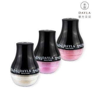 【DAYLA】絕配無瑕定?亮粉(3色/5g)