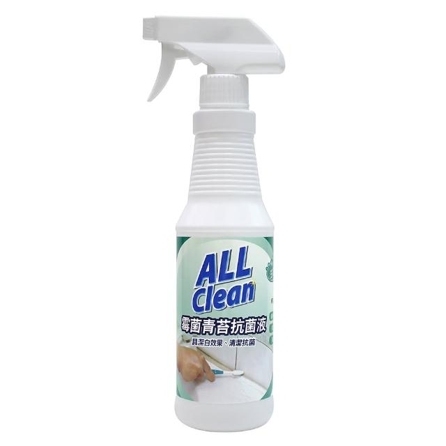 【多益得】All Clean霉菌青苔抗菌液(500cc)