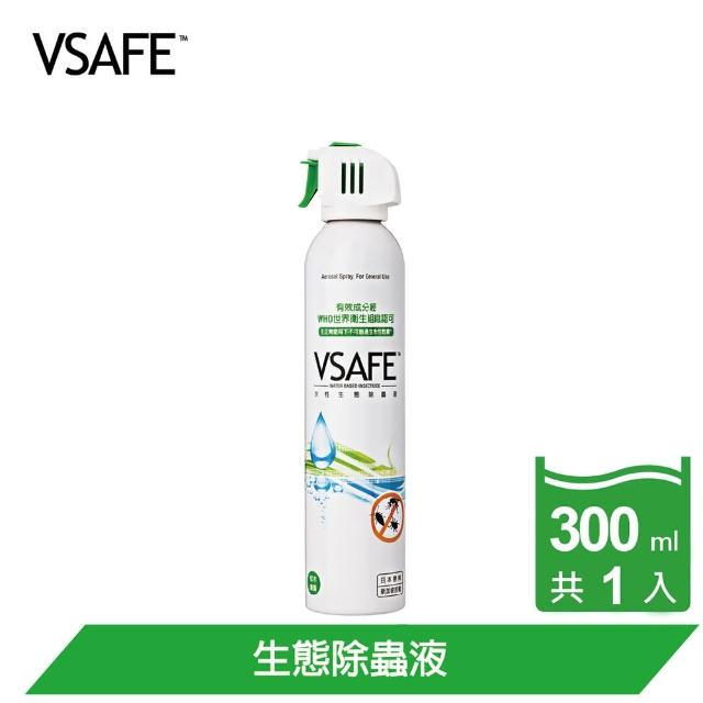【新加坡VSAFE】水性生態除蟲液(300ml)