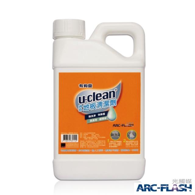 【u-clean】地板清潔劑(1000ml)