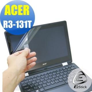 【EZstick】ACER Aspire R3-131 T 專用 靜電式筆電螢幕貼(可選鏡面防汙或高清霧面)
