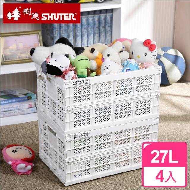 【樹德SHUTER】樂活耐重折疊收納籃27L_4入(搶)