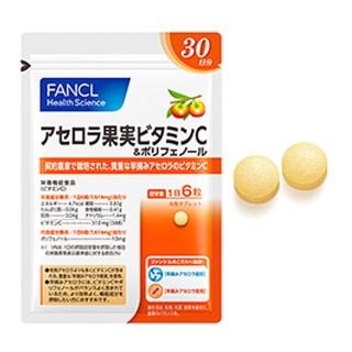 【日本 FANCL】櫻桃果實高含量維他命C+多酚 180粒入(30日X2包)