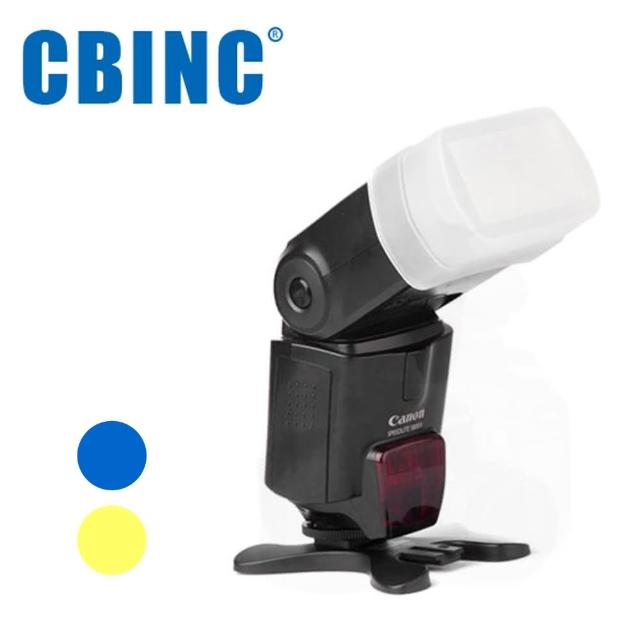 【CBINC】閃光燈柔光罩 For CANON 540EX / 550EX 閃燈