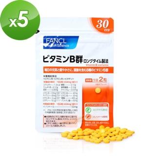 【日本 FANCL】芳珂-維他命B群長效吸收錠 60粒(30日分X5包)