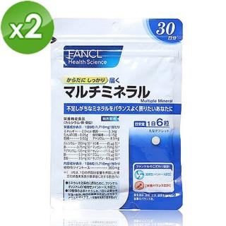 【日本 FANCL】健體綜合礦物質錠 180粒入(30日X2包)