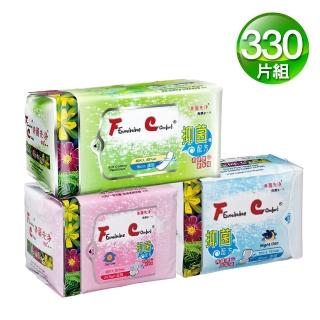 【長榮生醫】FC美麗先淨天然草本抑菌衛生棉-320片組(日5+夜3+護5+隨身包*5-網)